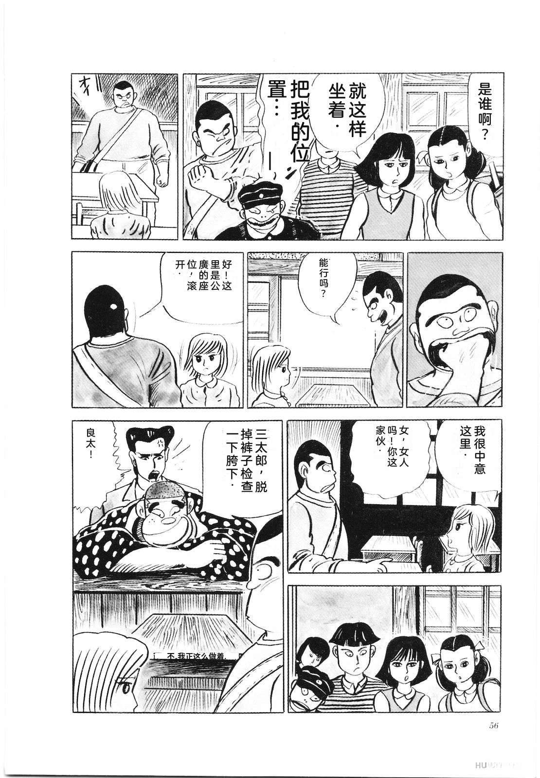 第26卷60
