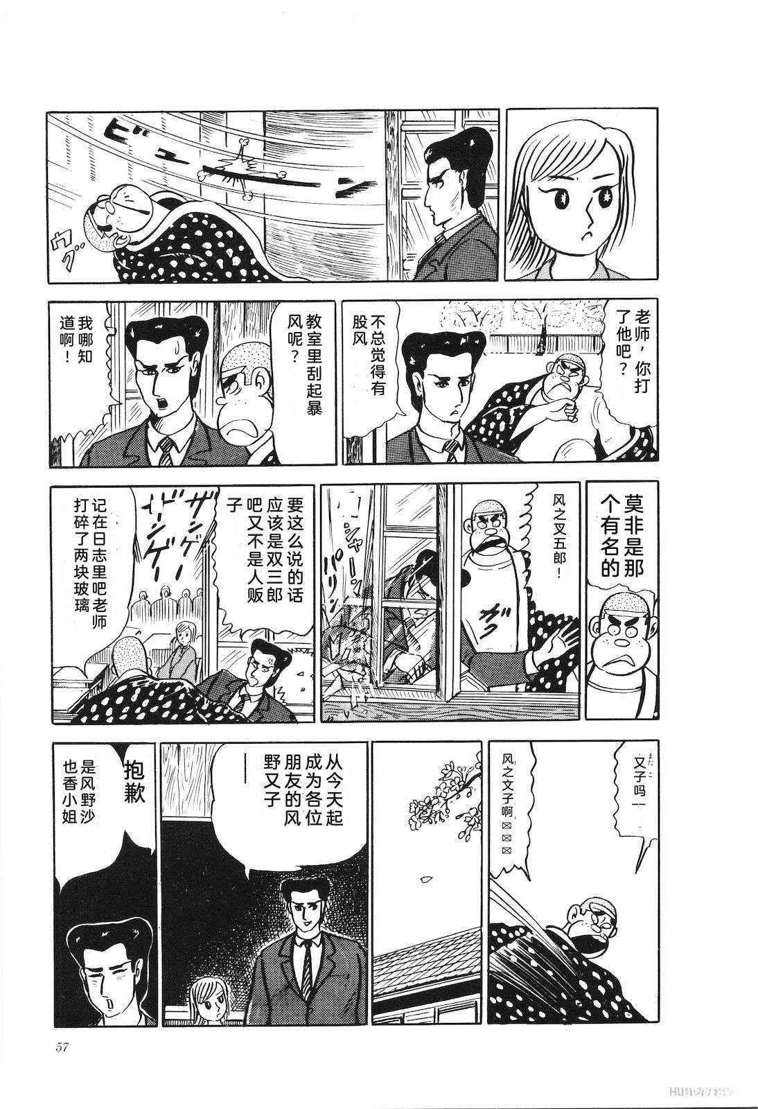 第26卷61