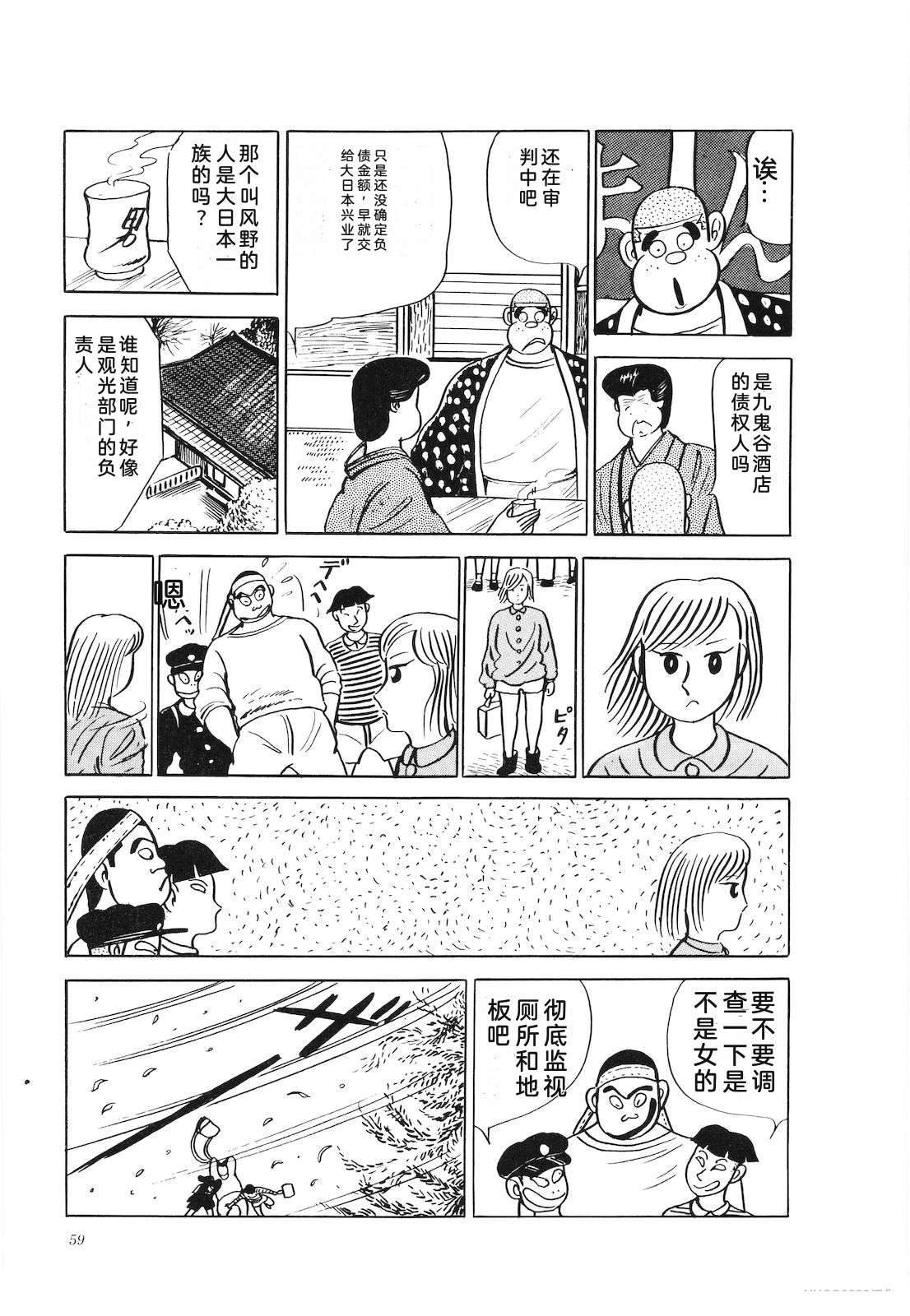第26卷63