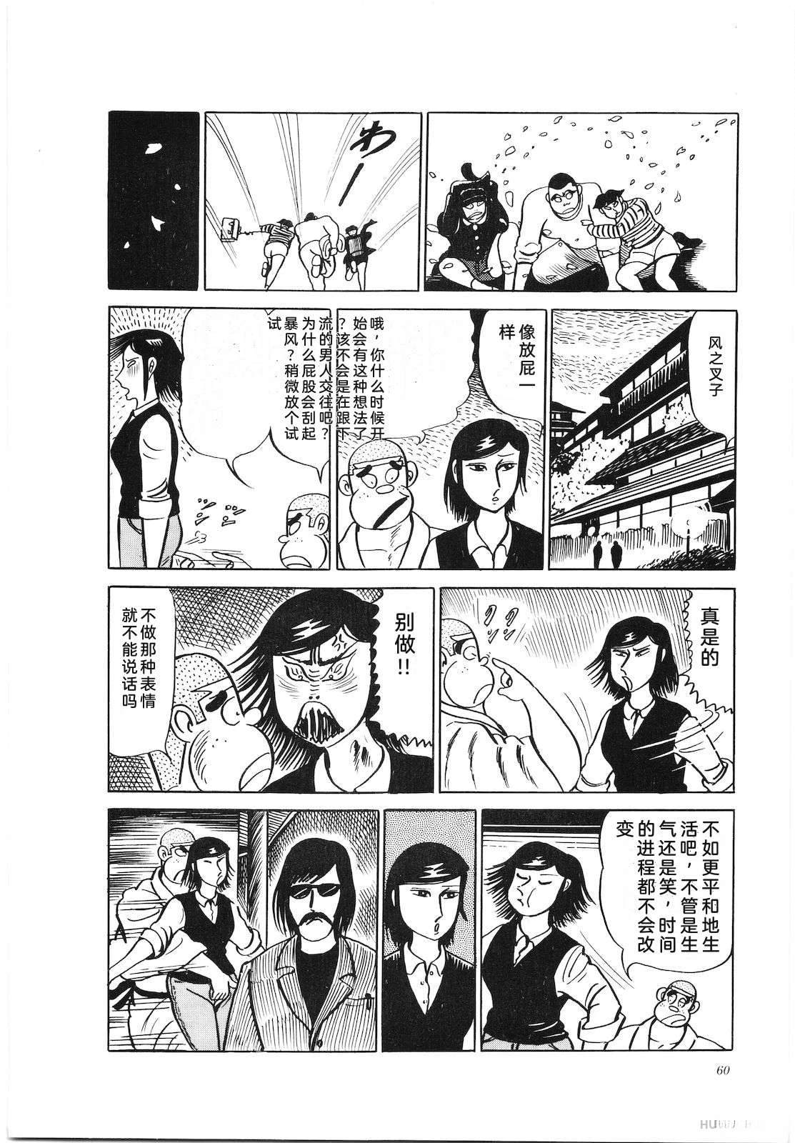 第26卷64