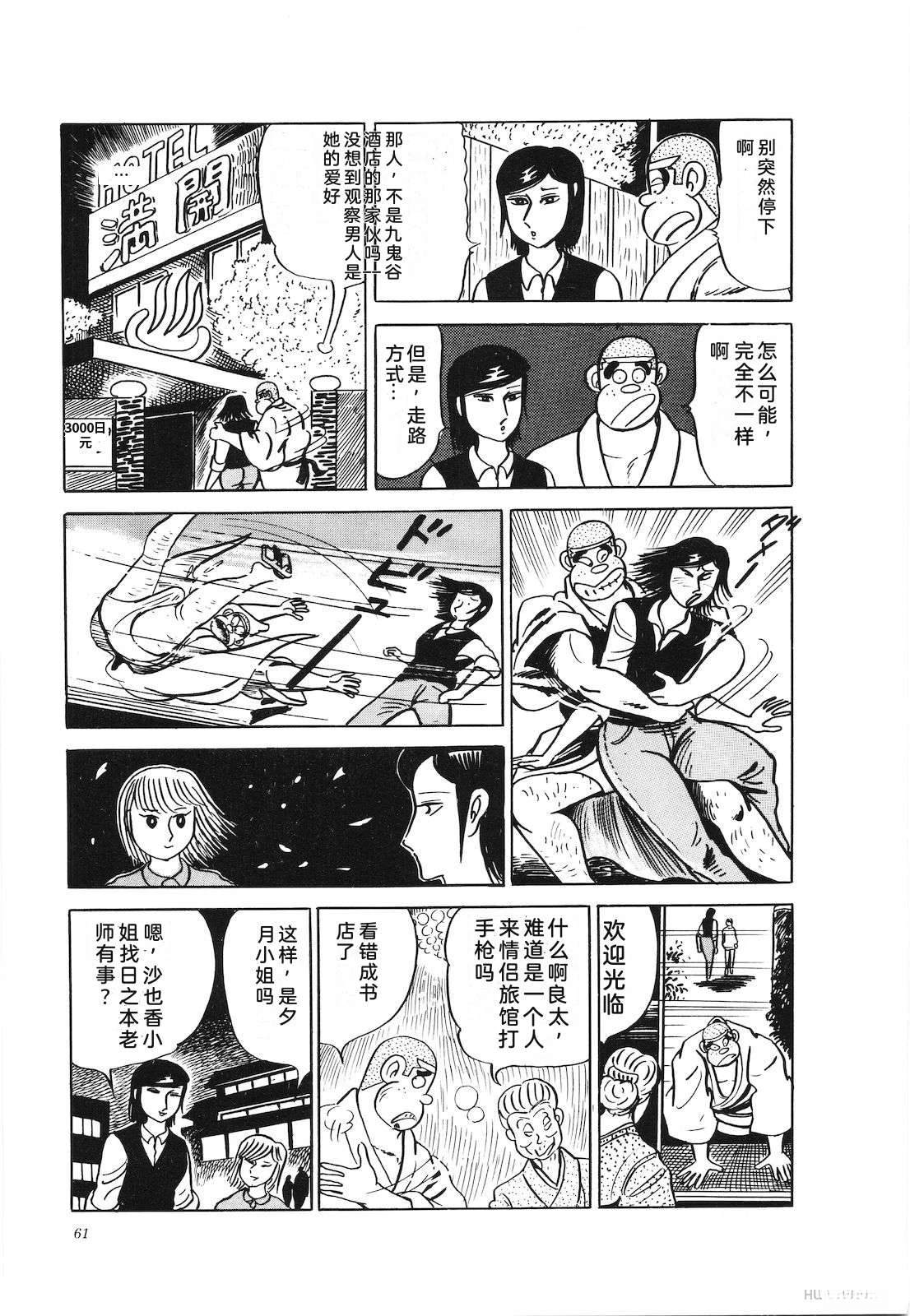 第26卷65