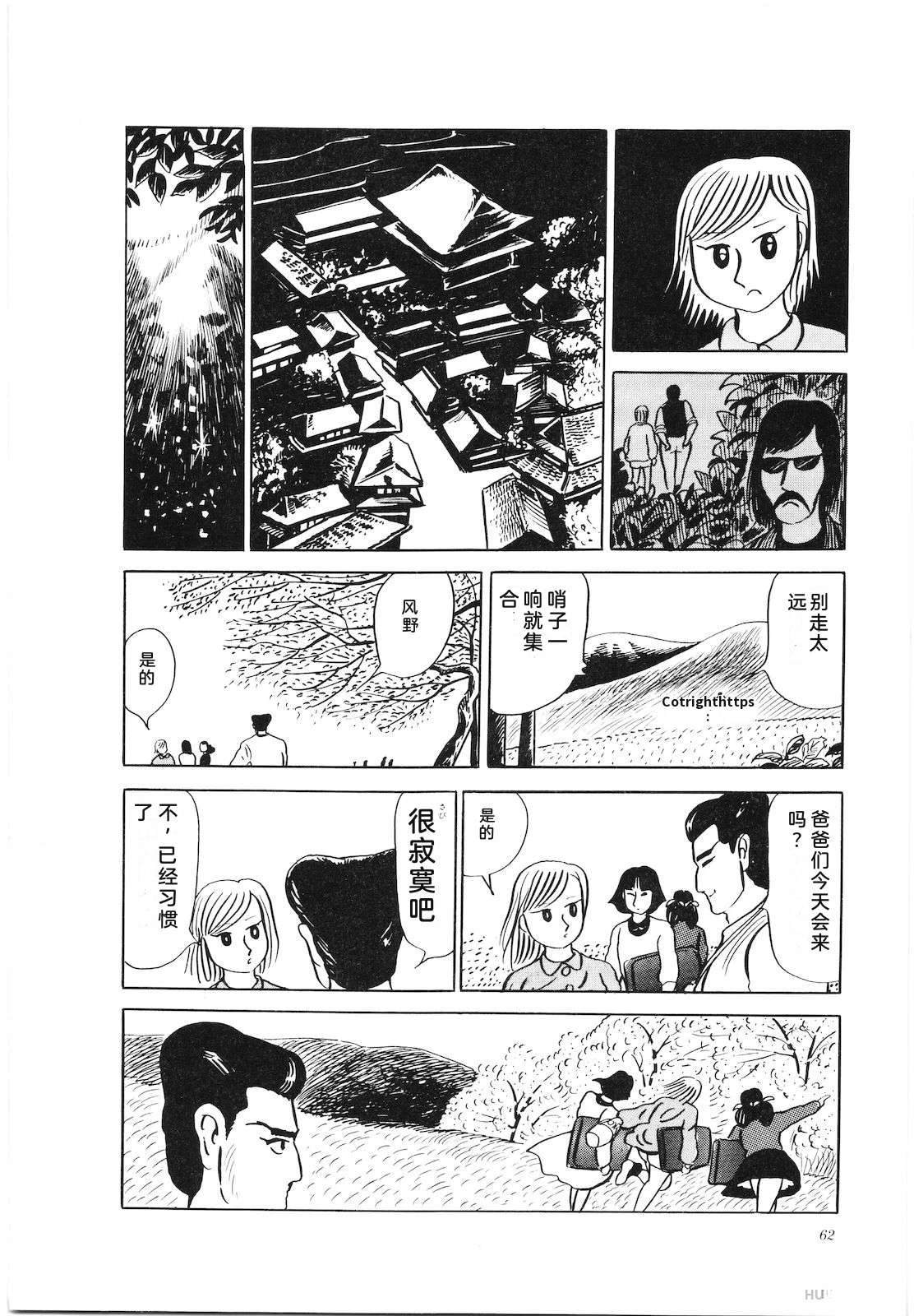 第26卷66