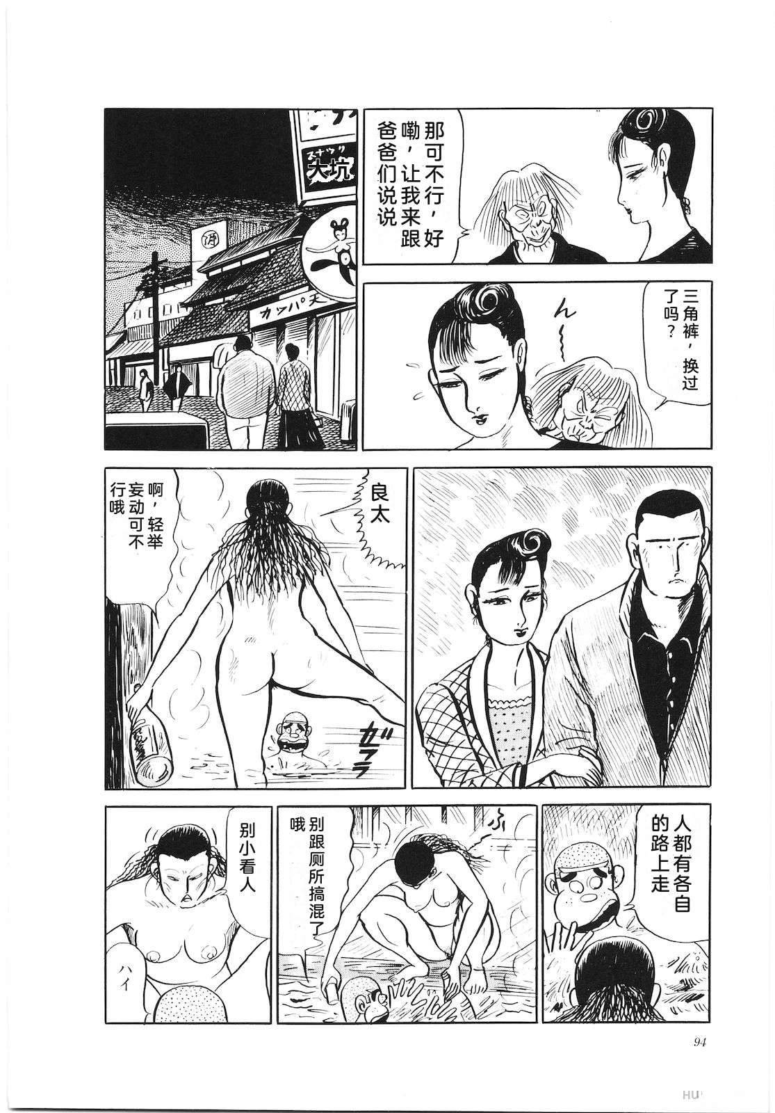 第26卷98