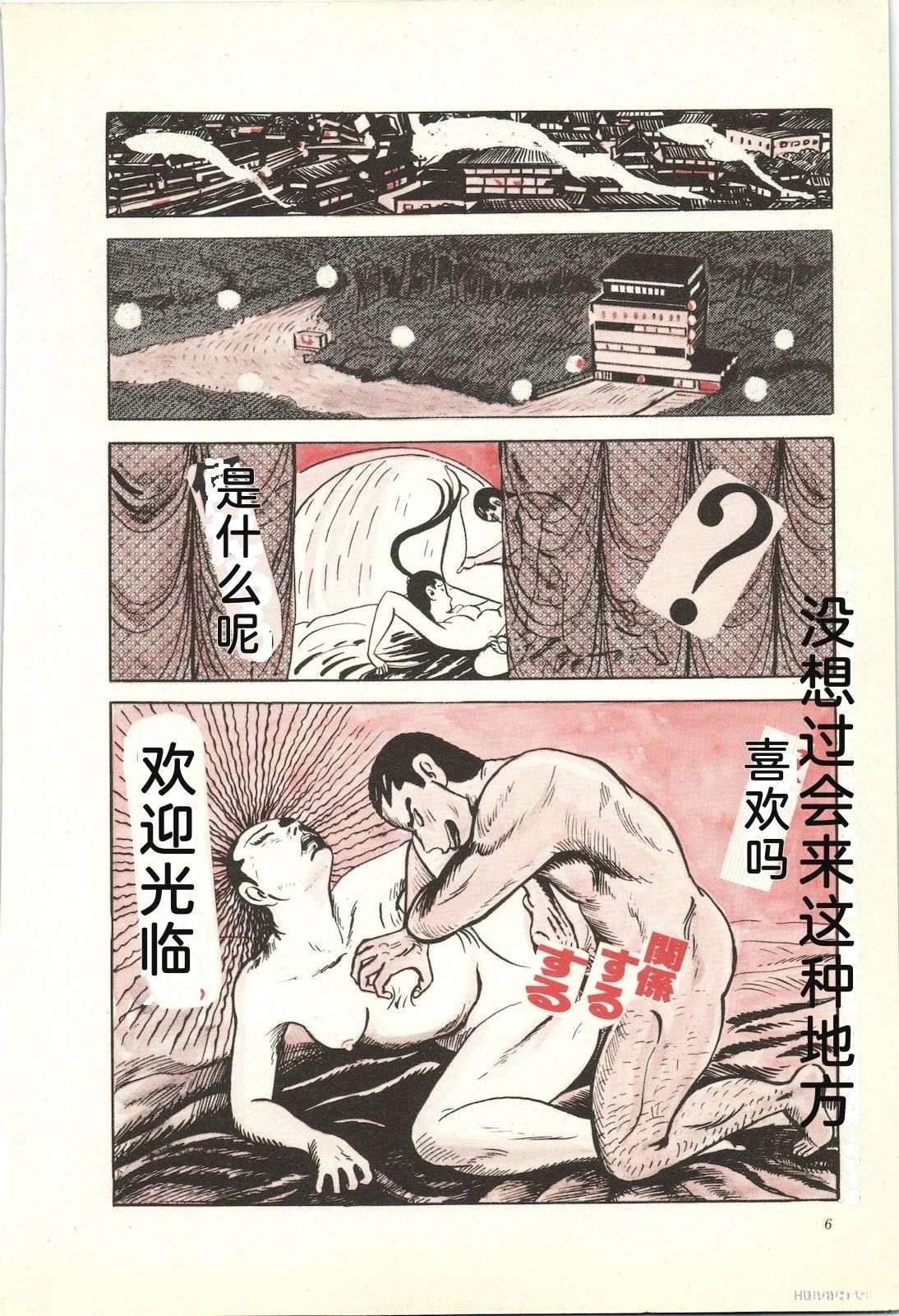 第27卷10