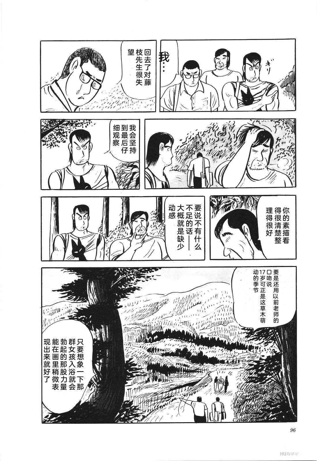 第27卷100