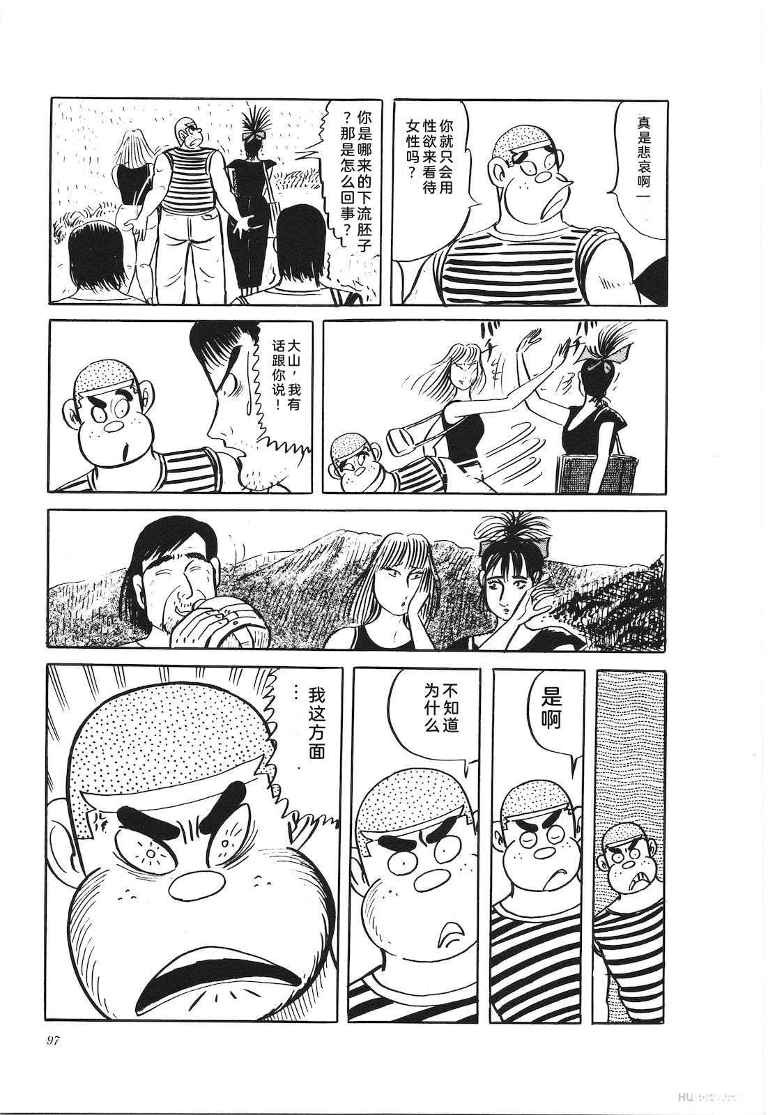 第27卷101