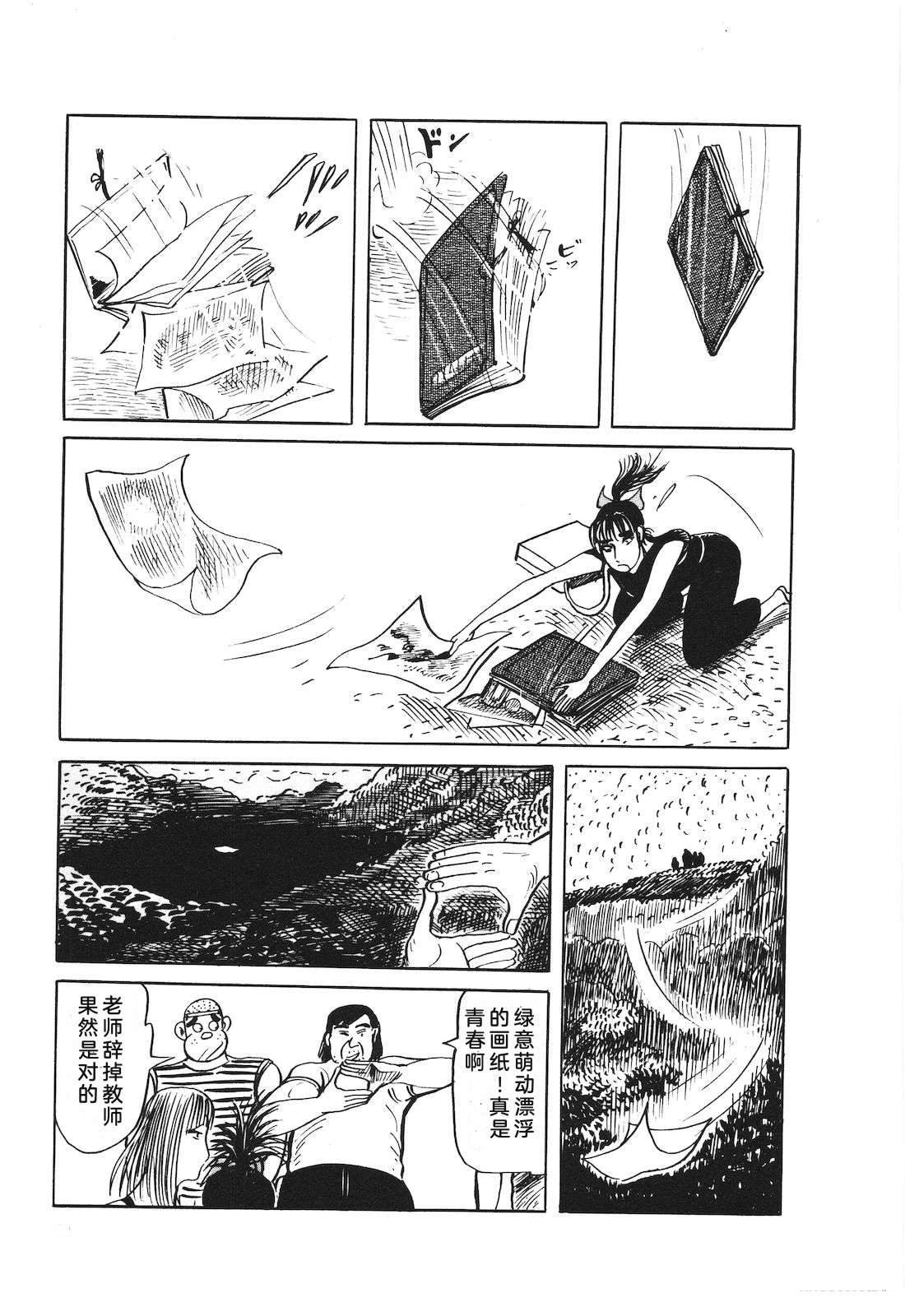 第27卷103