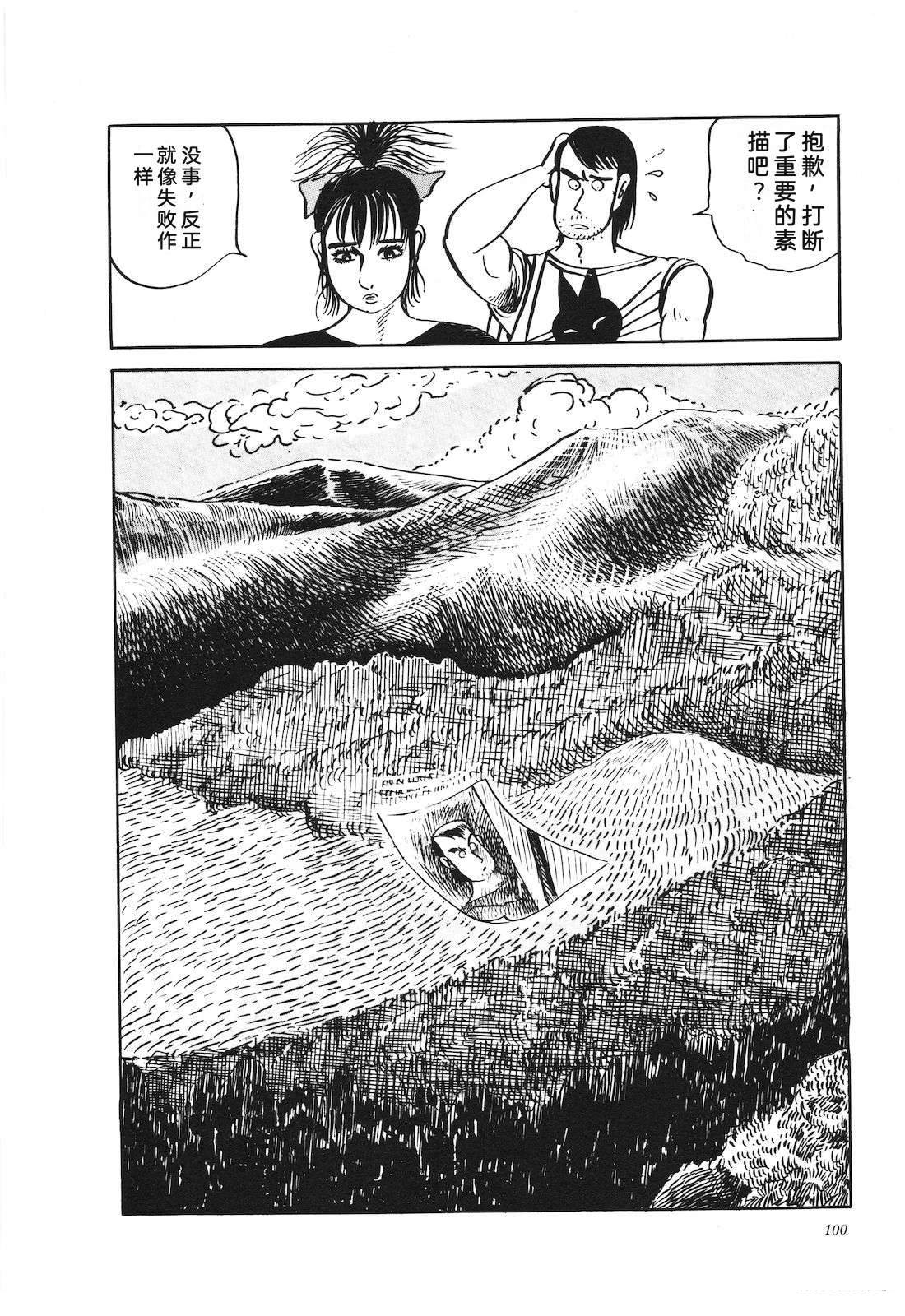 第27卷104