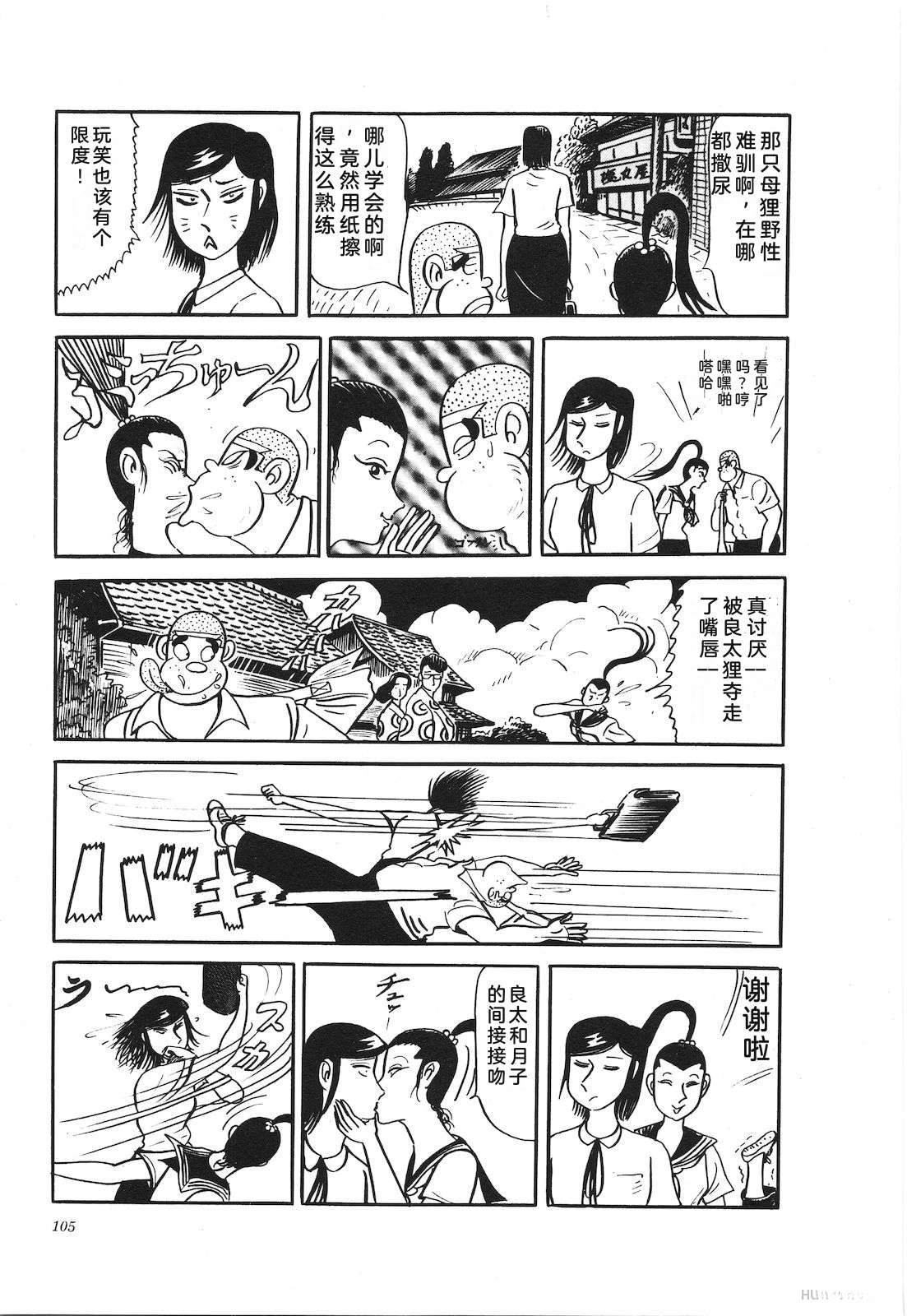 第27卷109