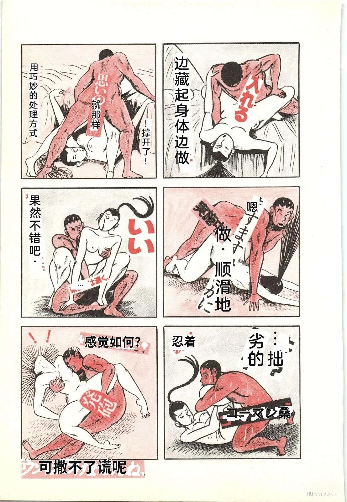 第27卷11