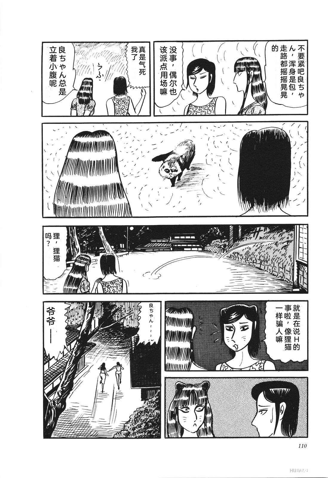 第27卷114