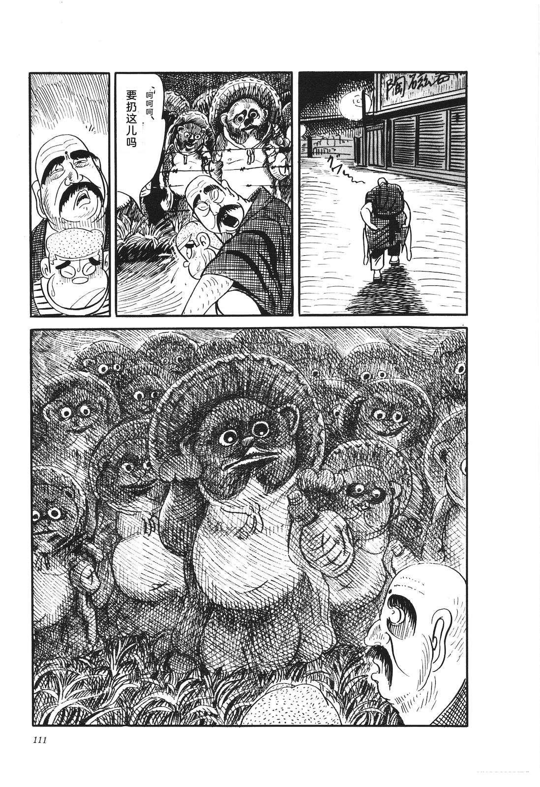 第27卷115
