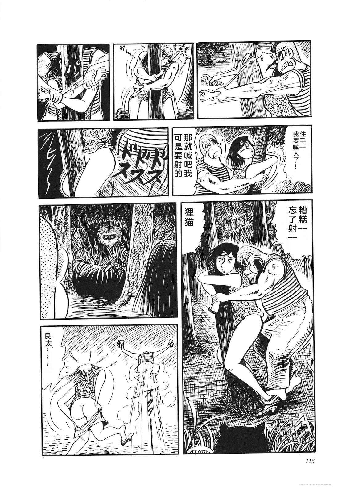 第27卷120
