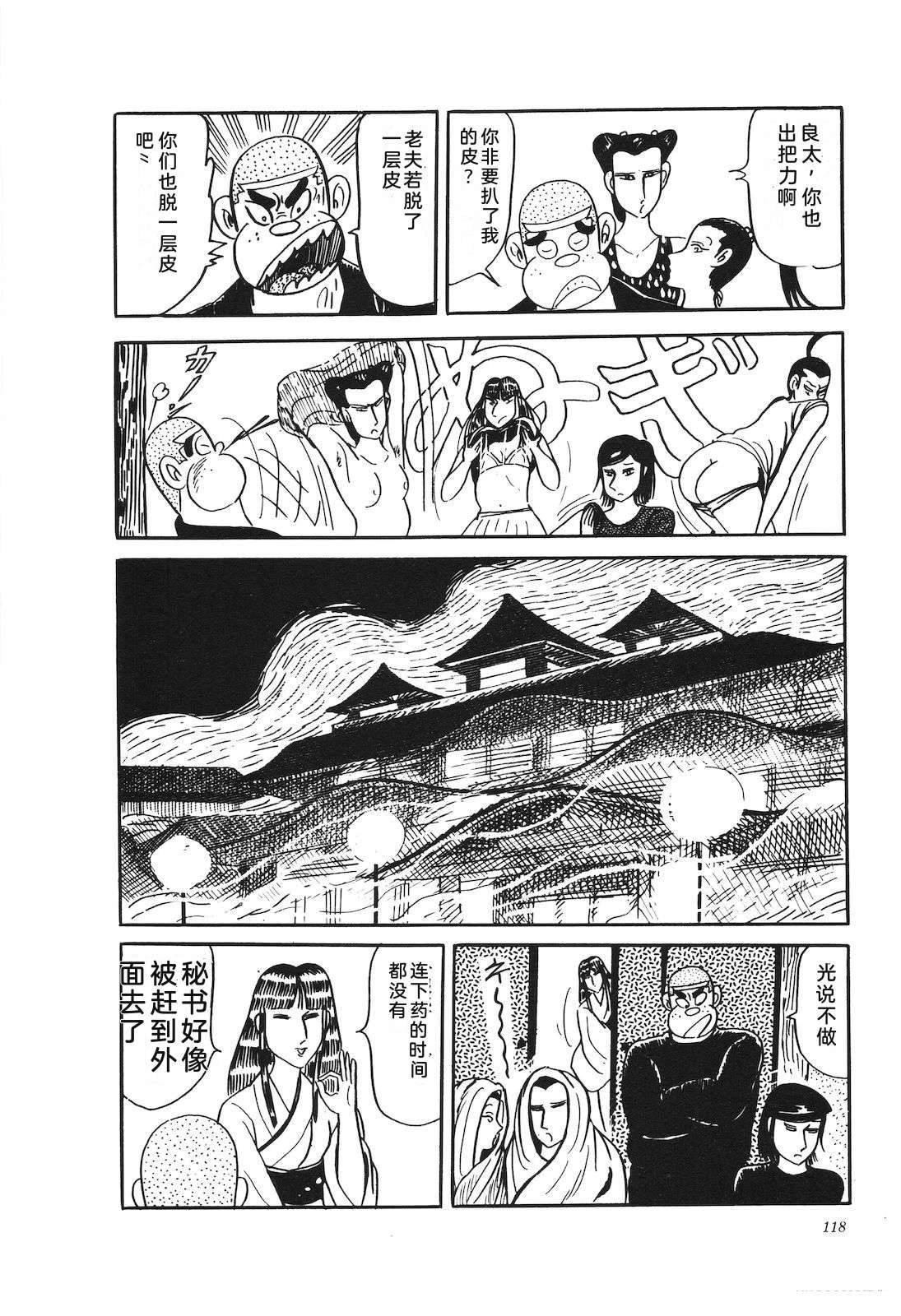 第27卷122