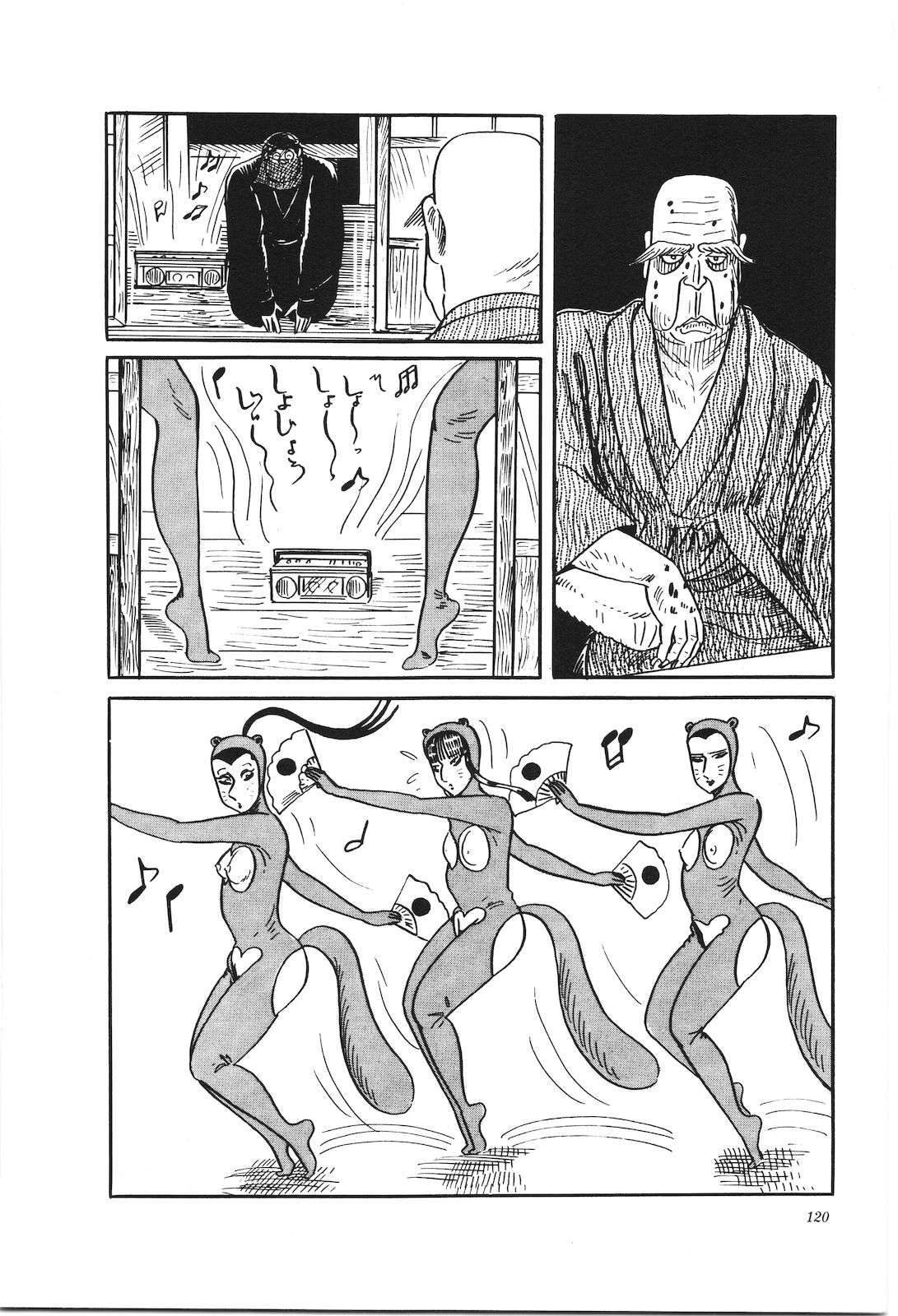 第27卷124
