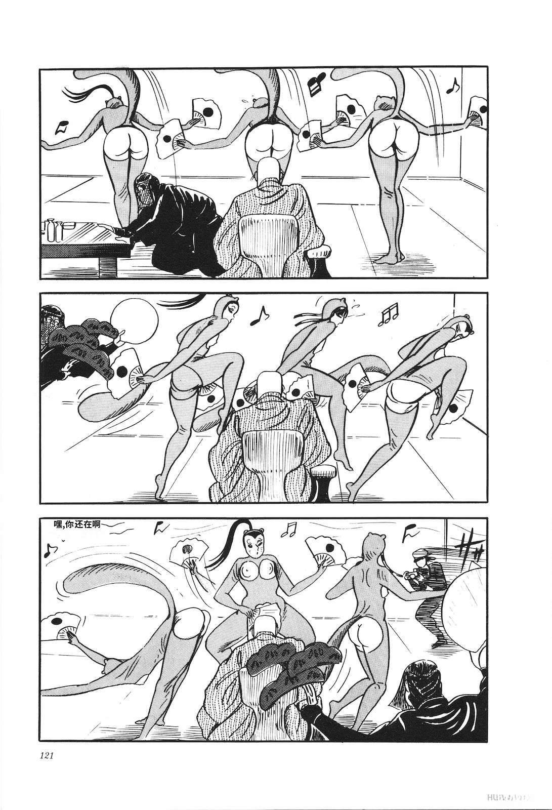 第27卷125