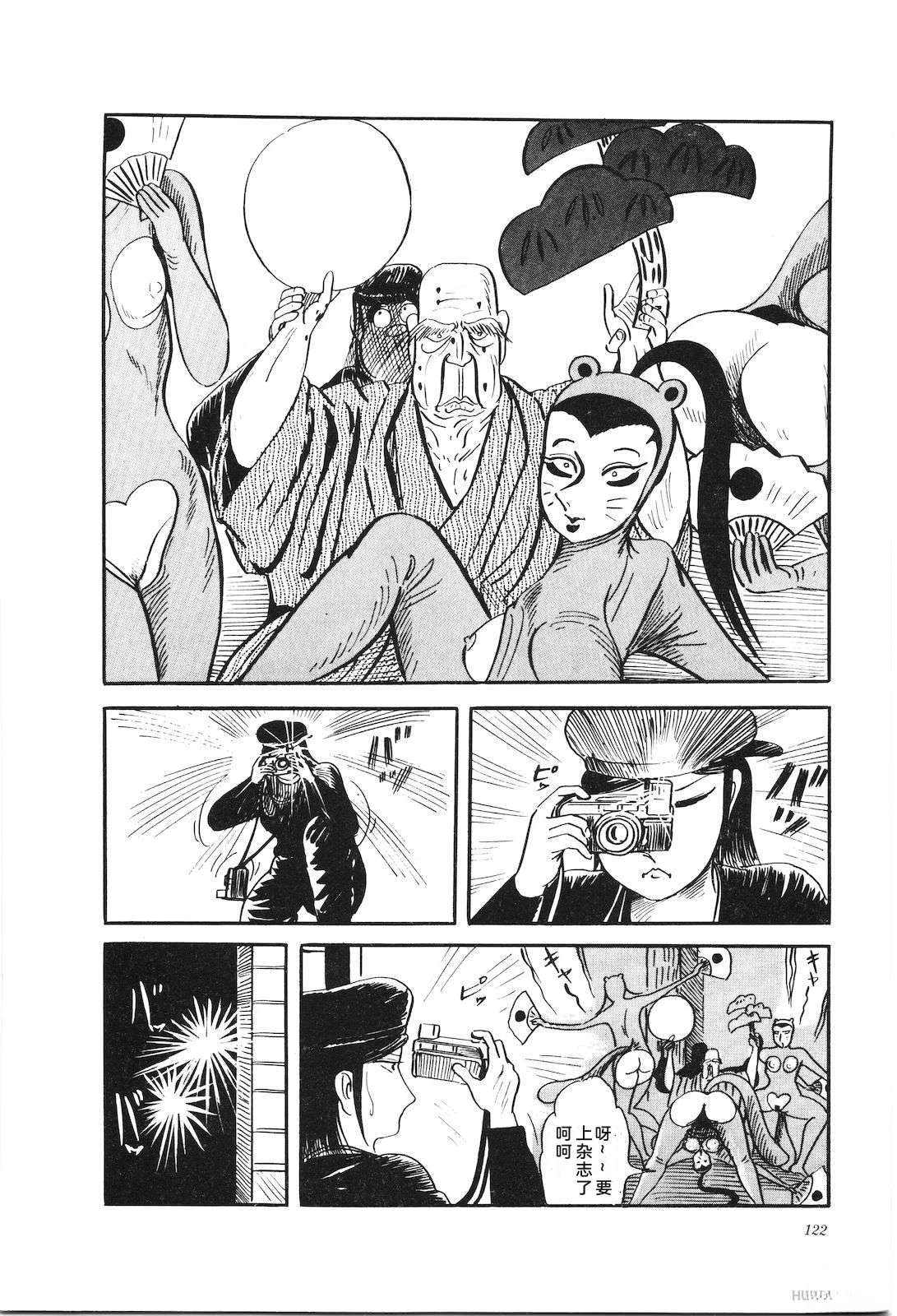 第27卷126