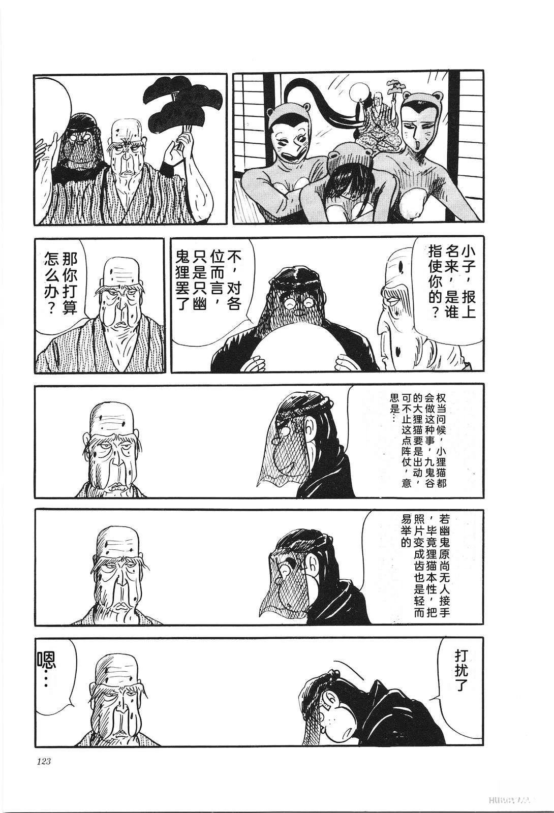 第27卷127
