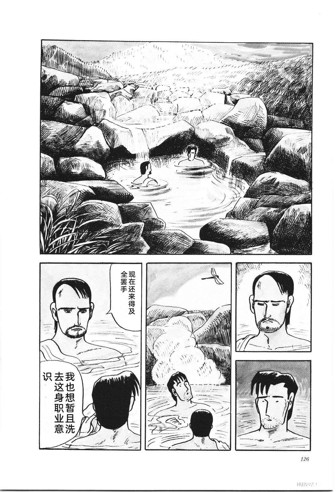第27卷130