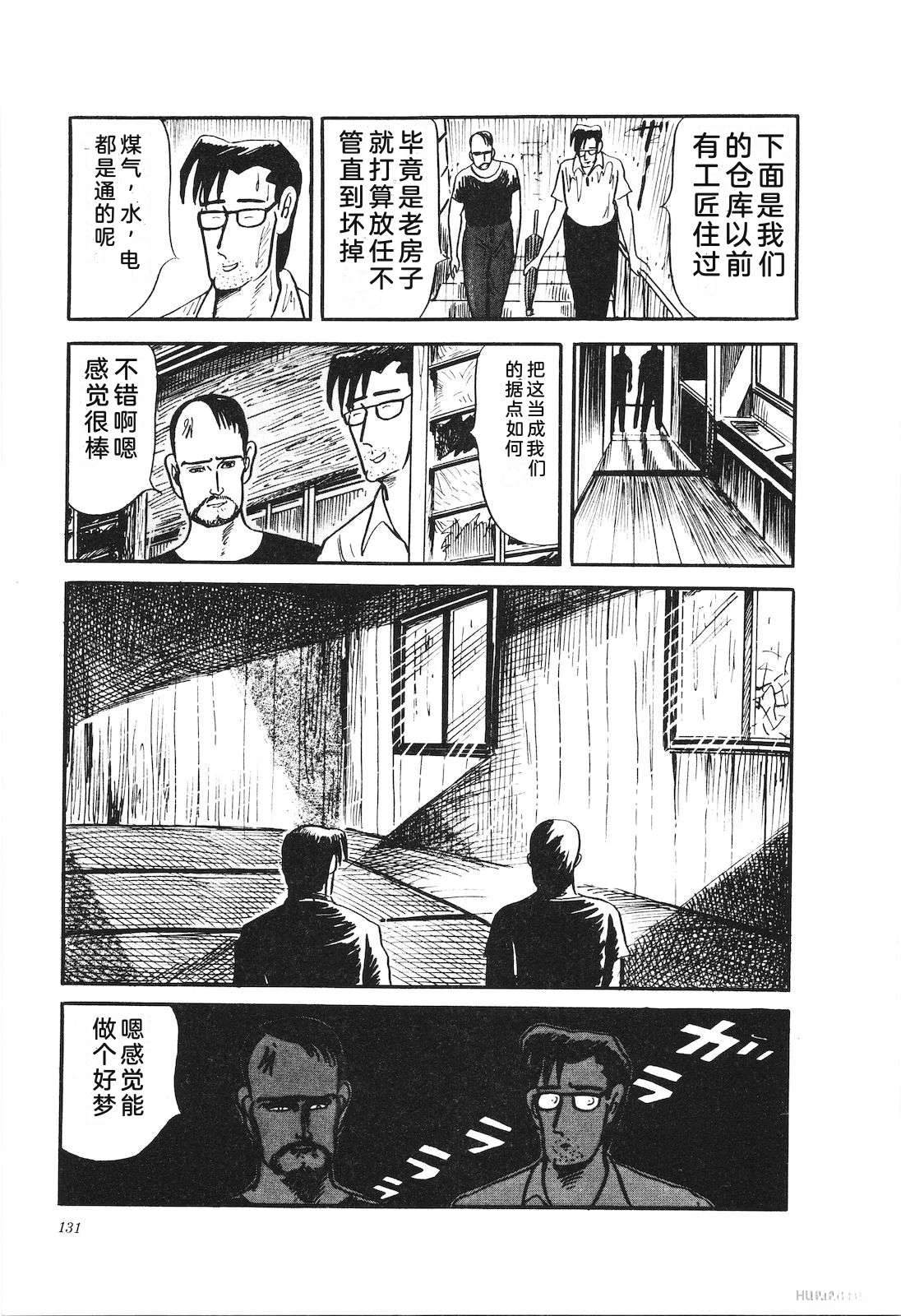 第27卷135