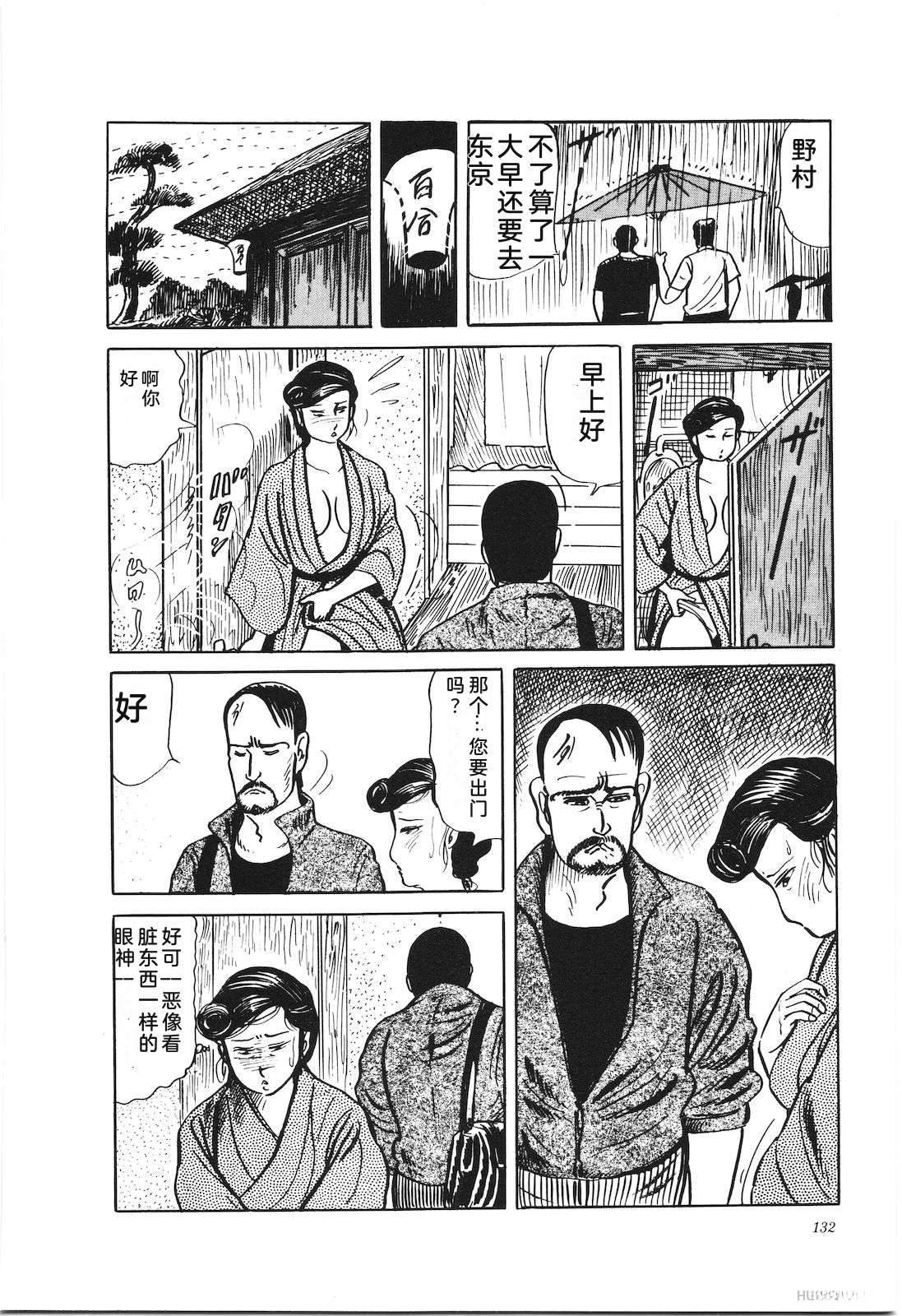 第27卷136