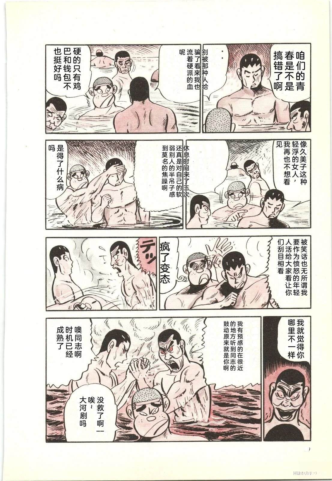 第27卷14
