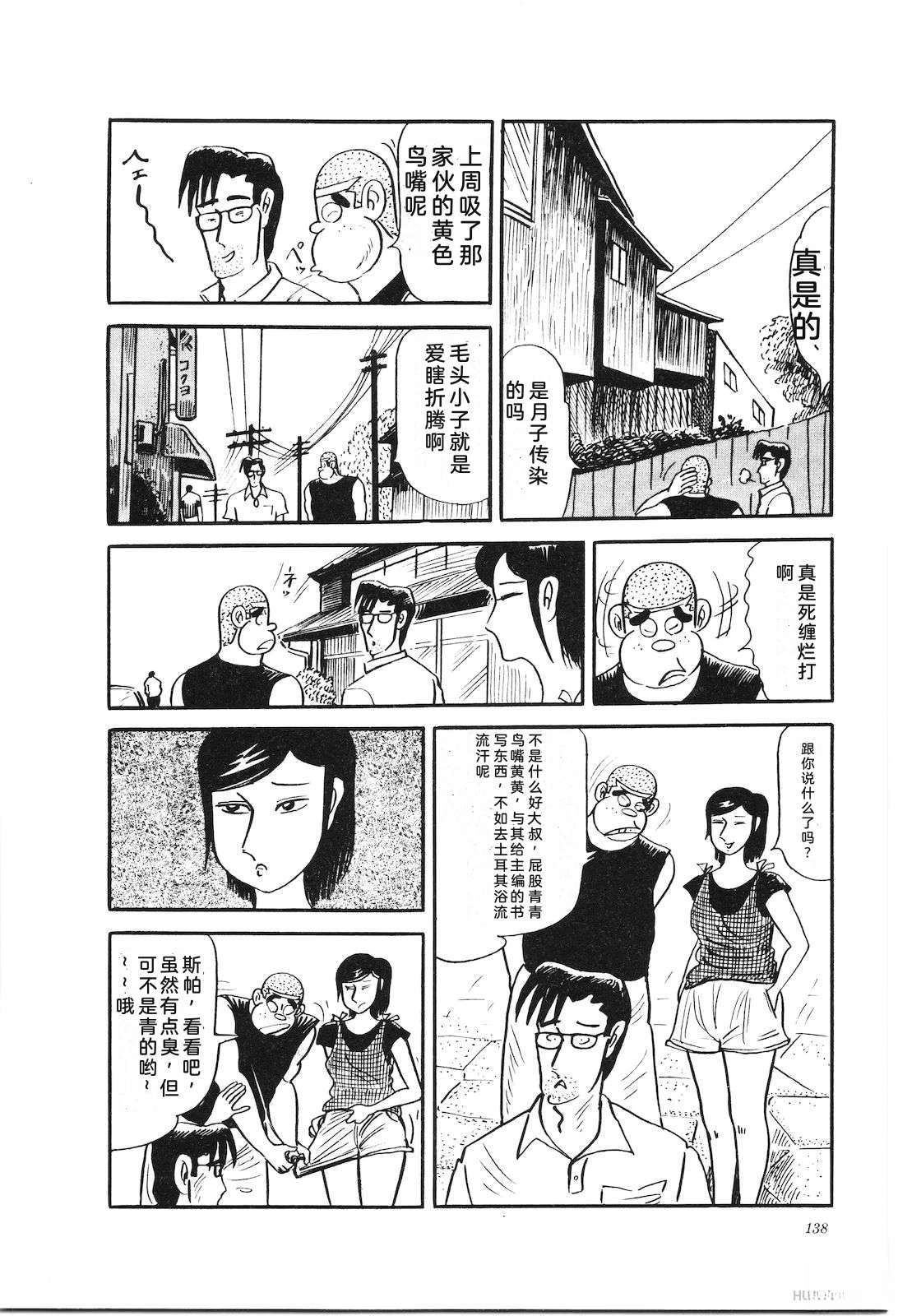 第27卷142
