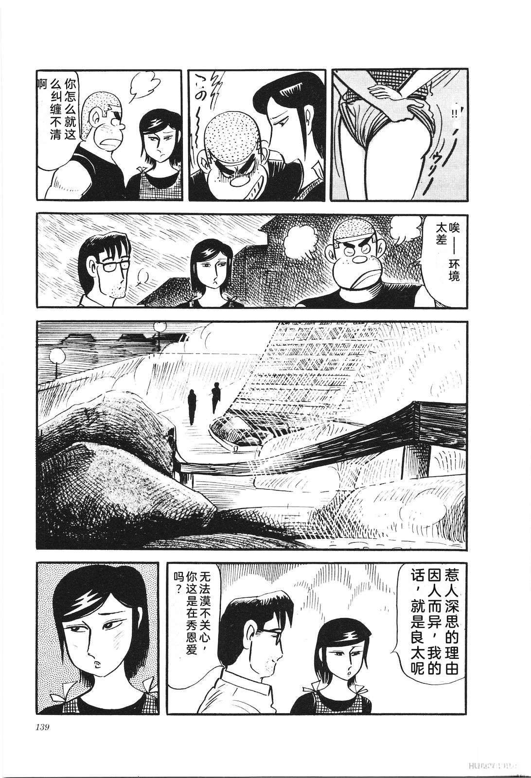 第27卷143