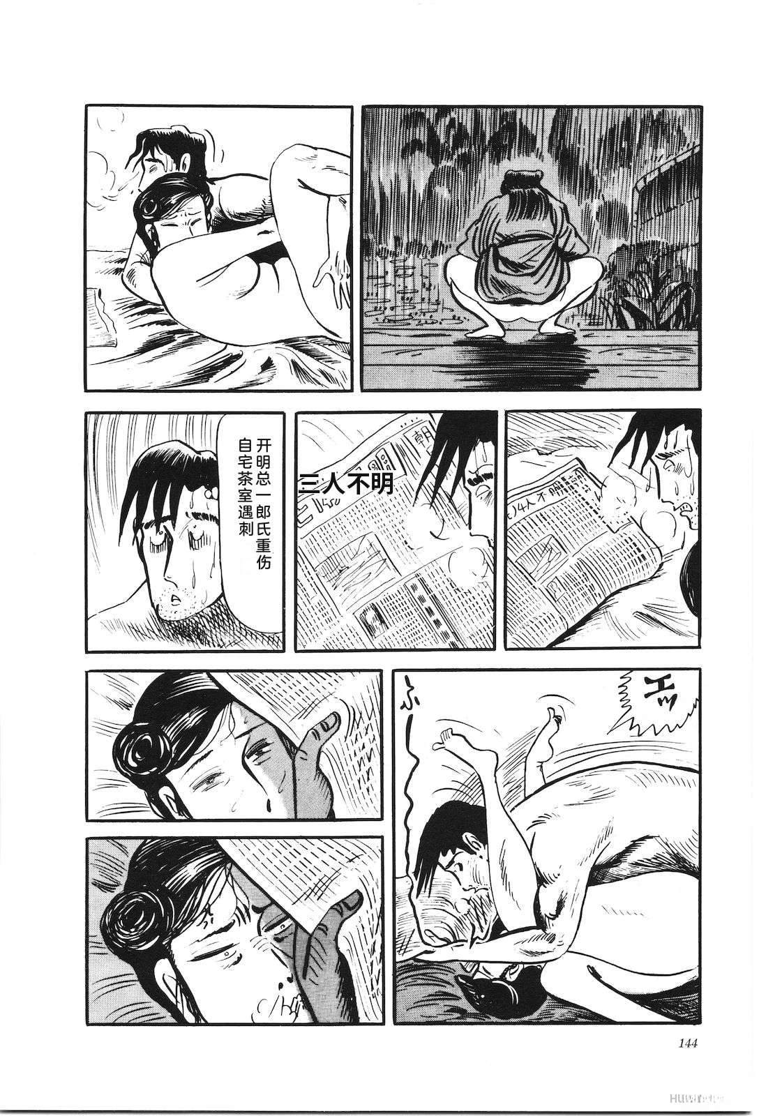 第27卷148
