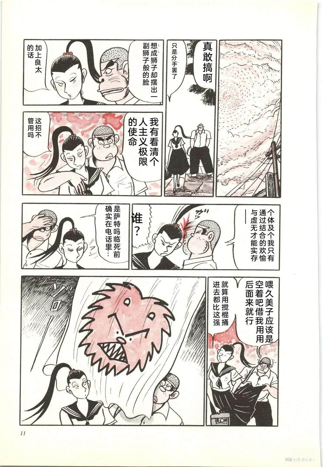 第27卷15