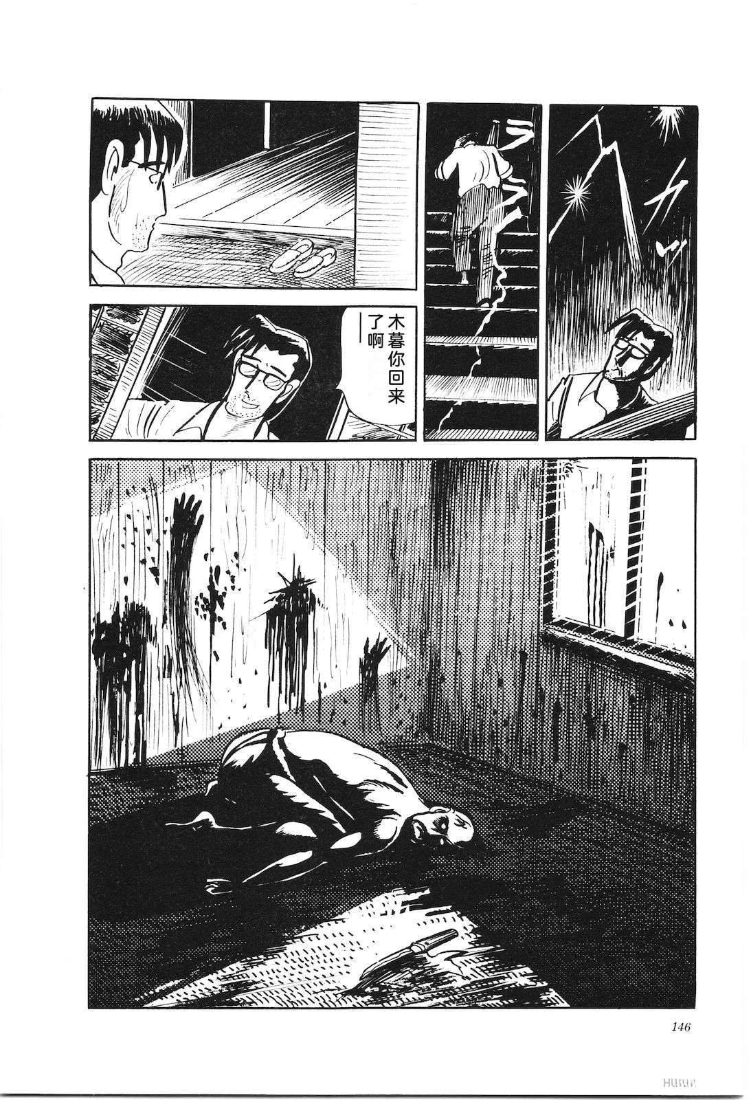 第27卷150