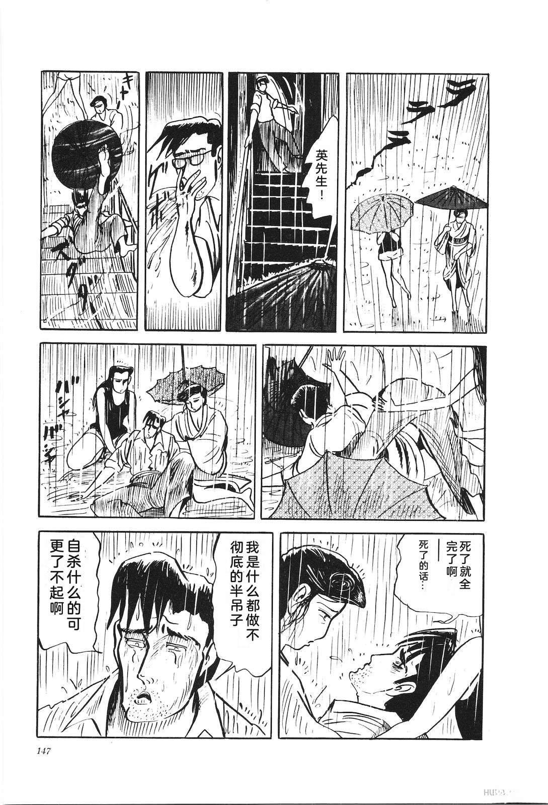 第27卷151