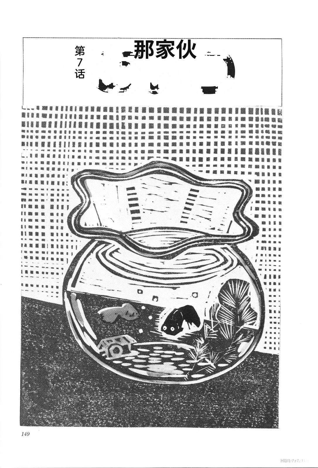 第27卷153
