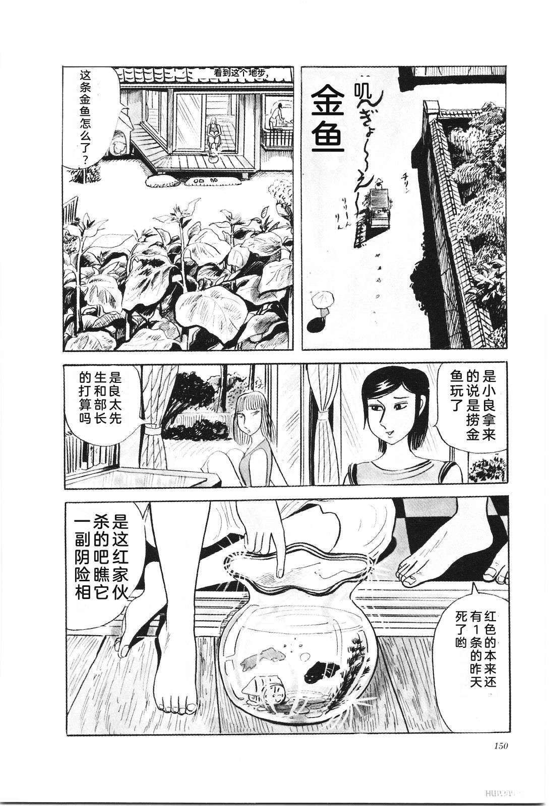 第27卷154
