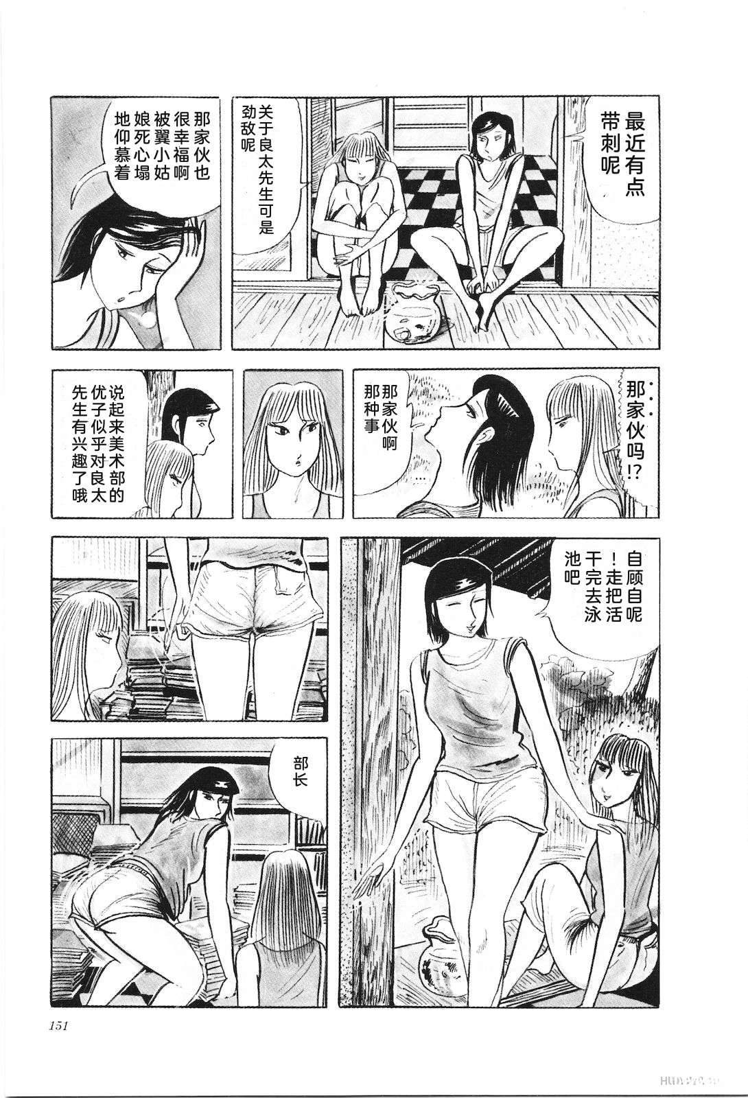 第27卷155