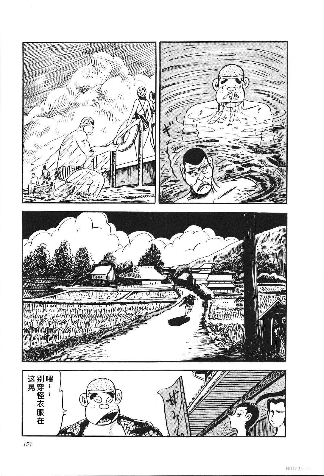 第27卷157