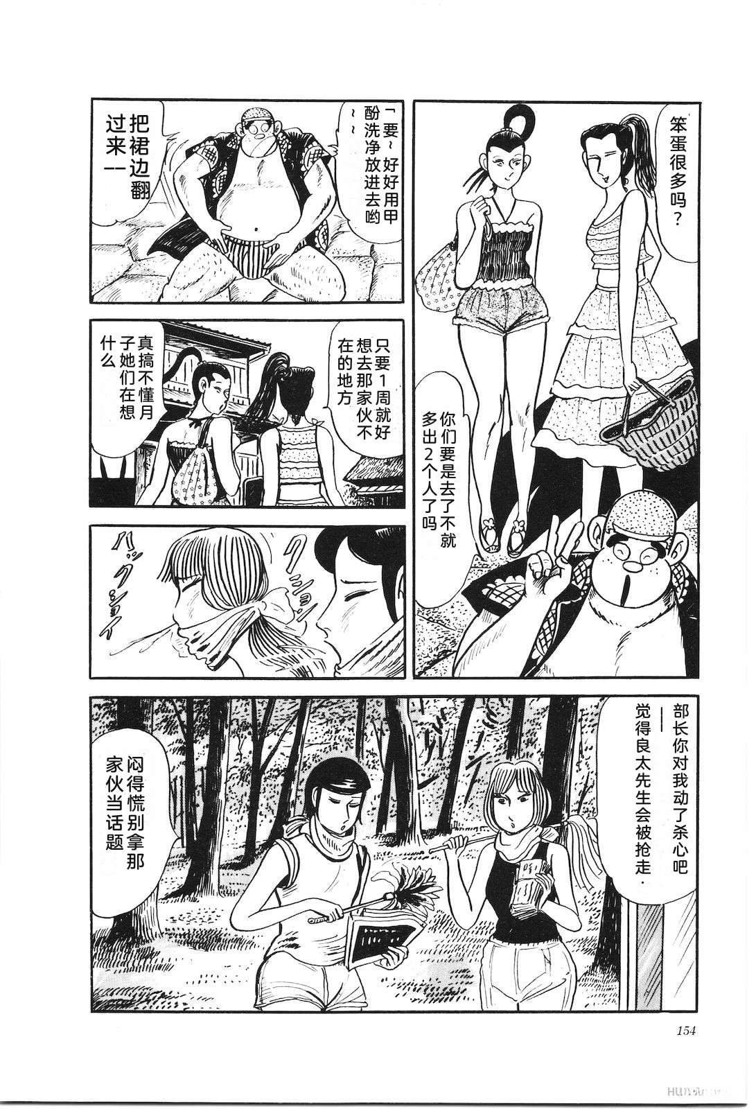 第27卷158