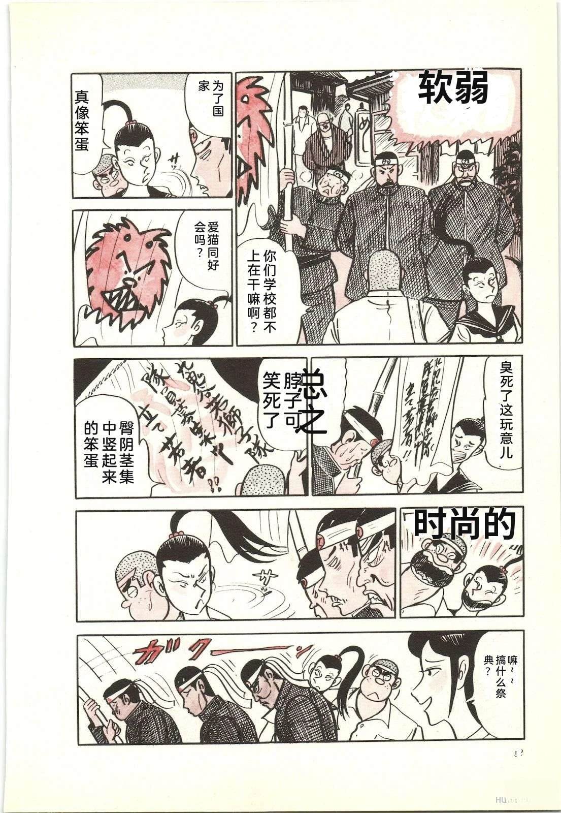 第27卷16