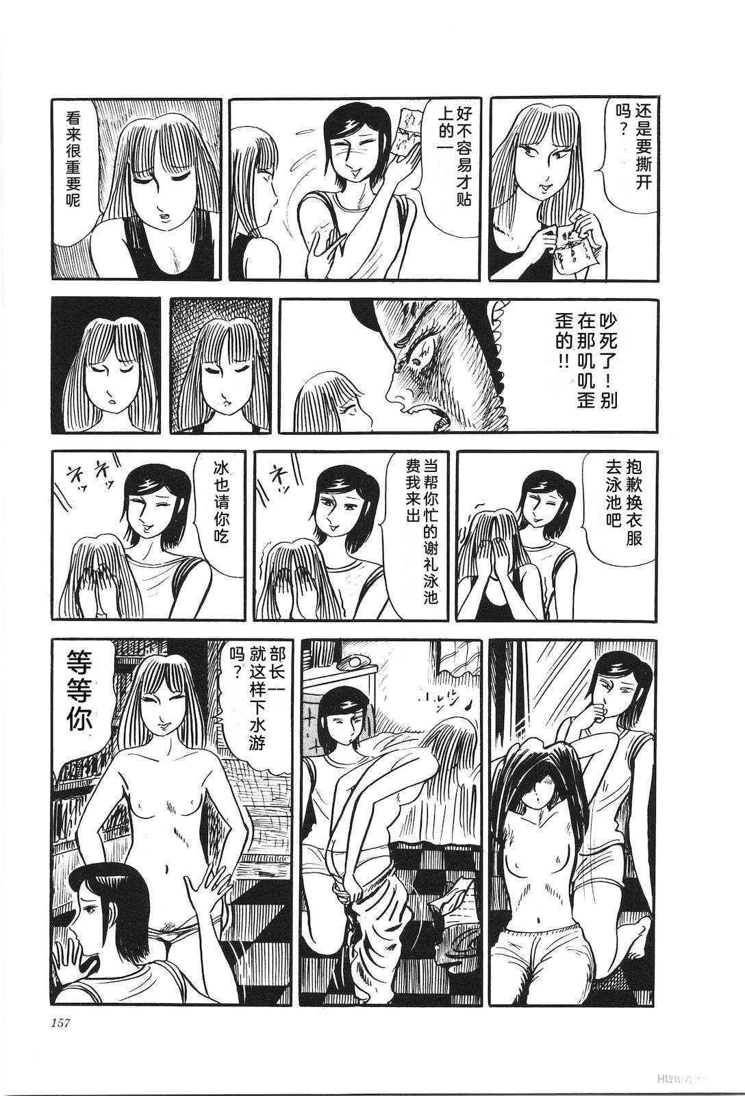 第27卷161