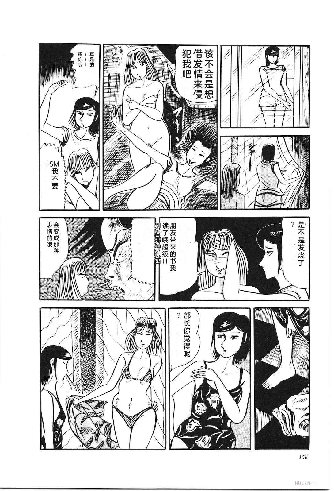 第27卷162