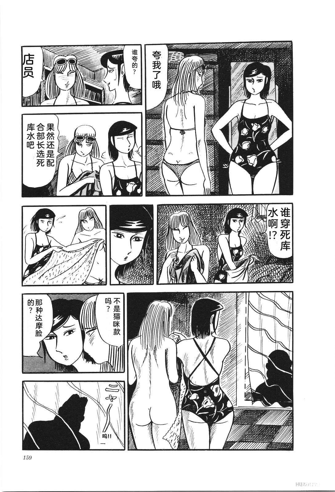 第27卷163