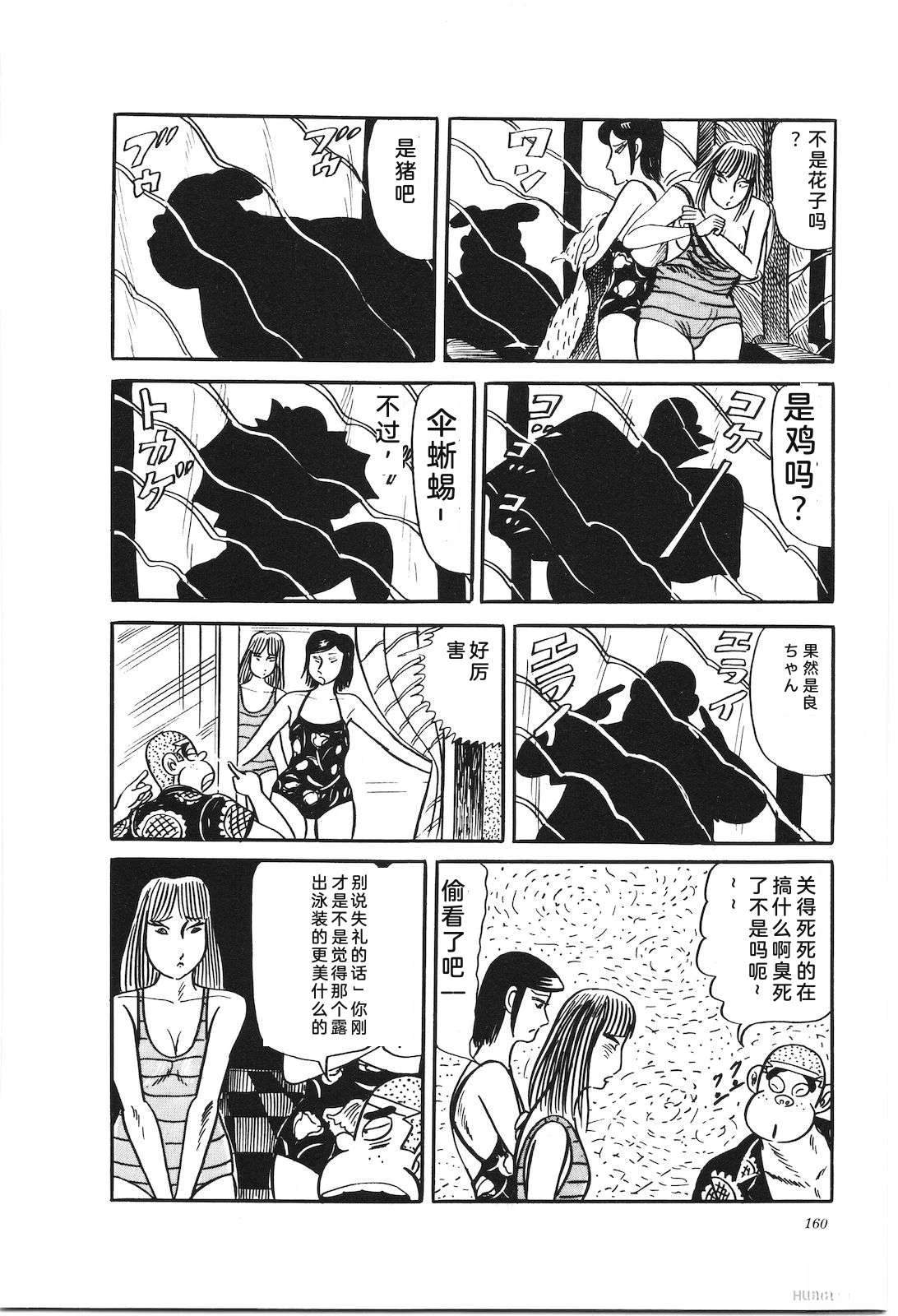 第27卷164