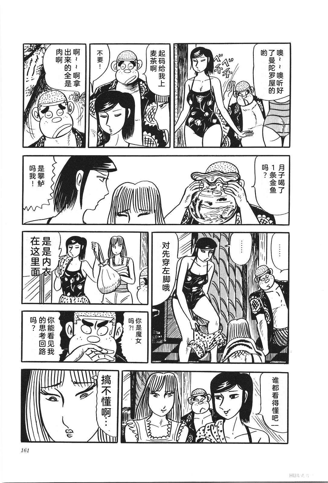 第27卷165