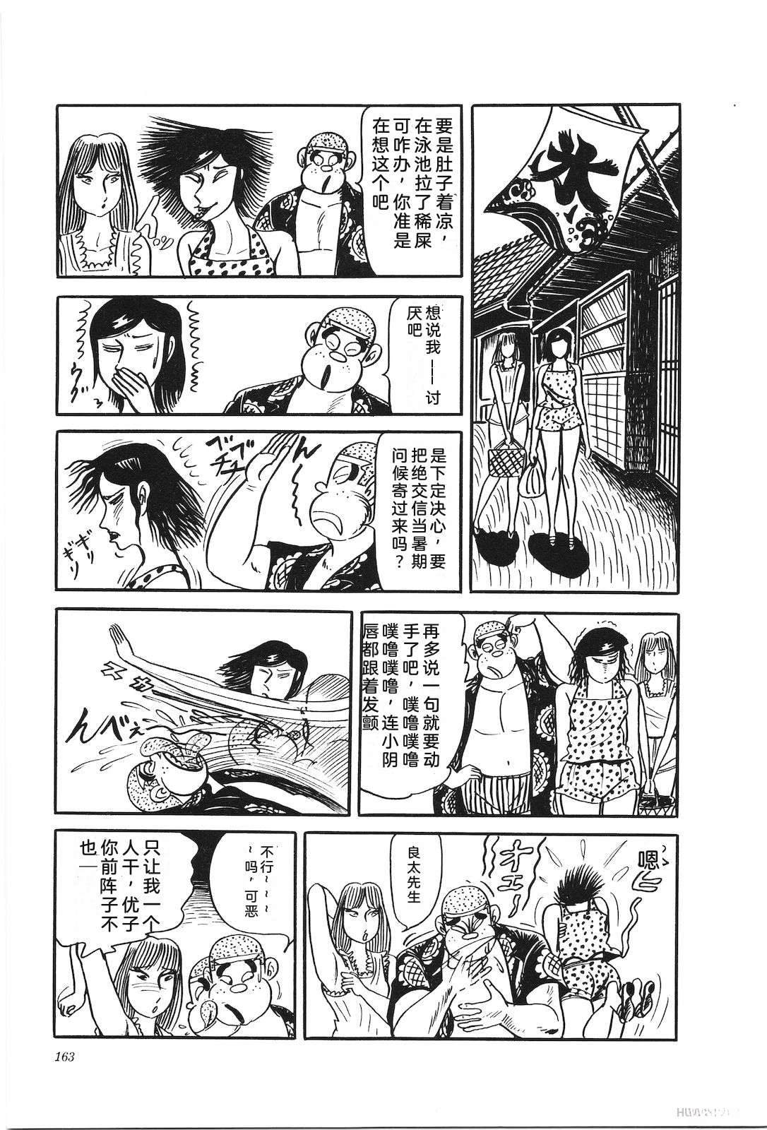 第27卷167