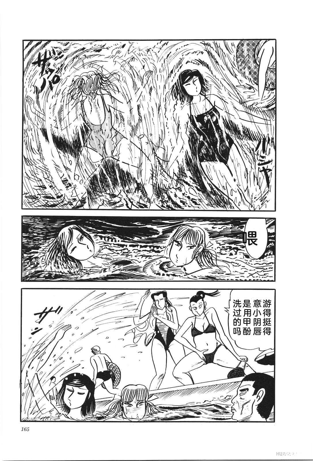 第27卷169