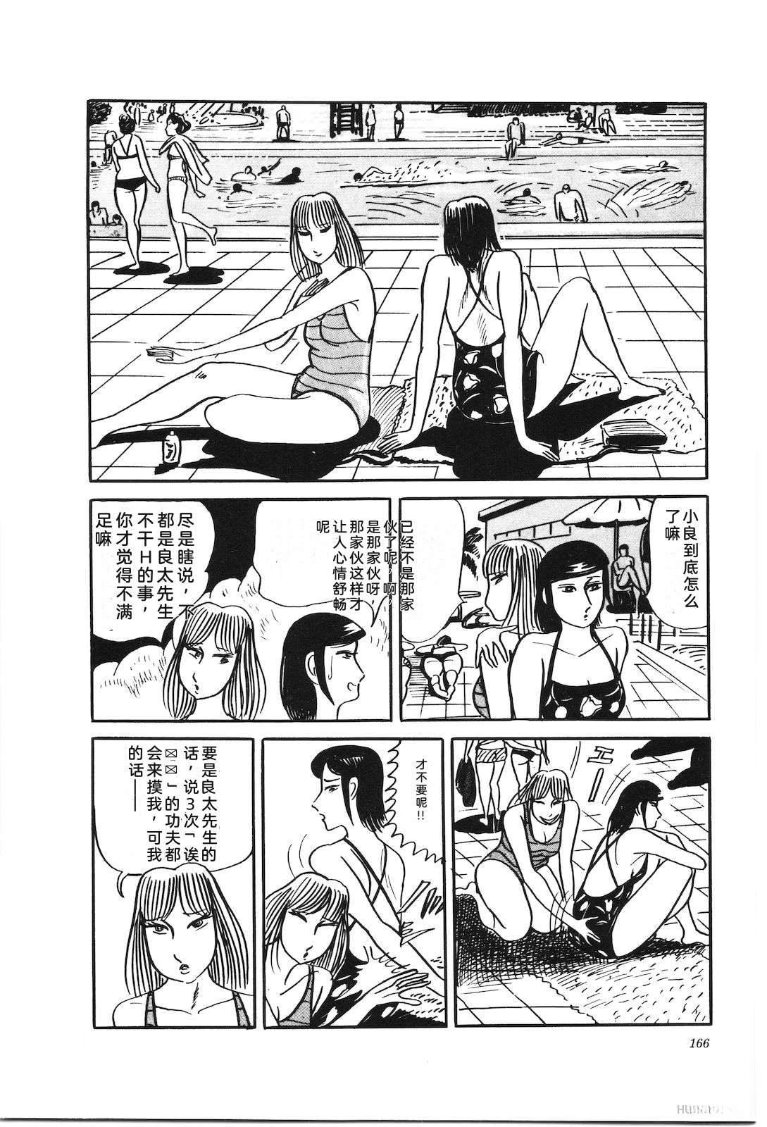 第27卷170