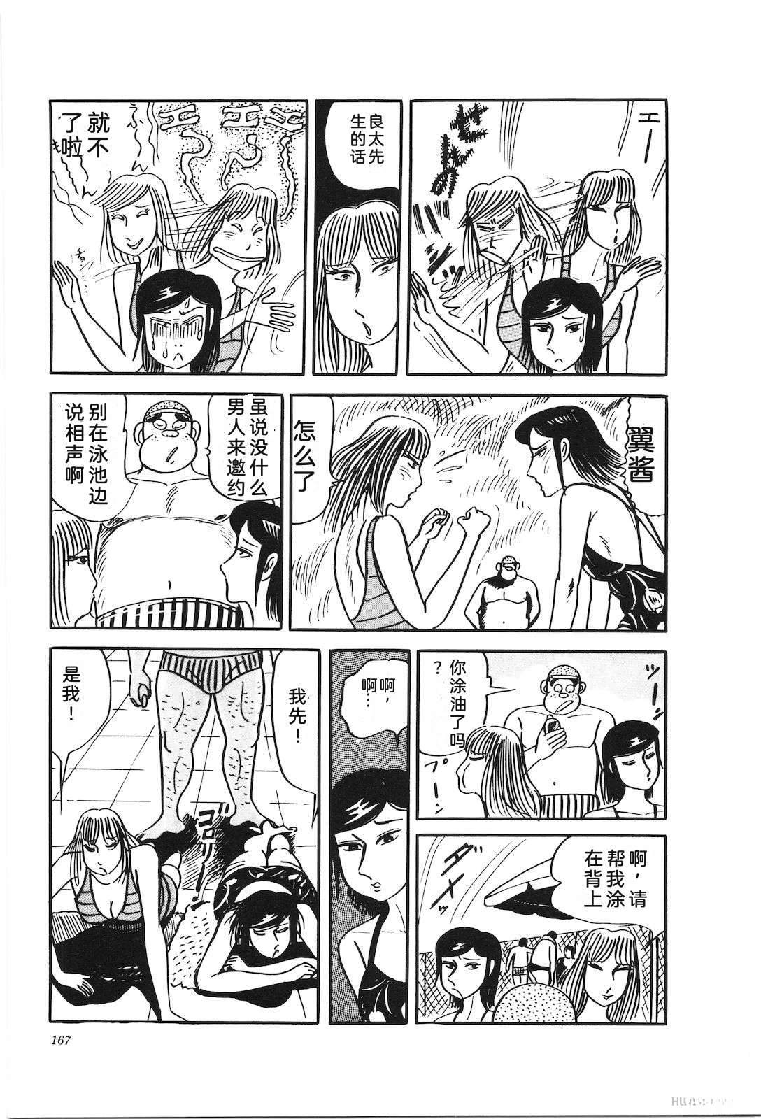 第27卷171
