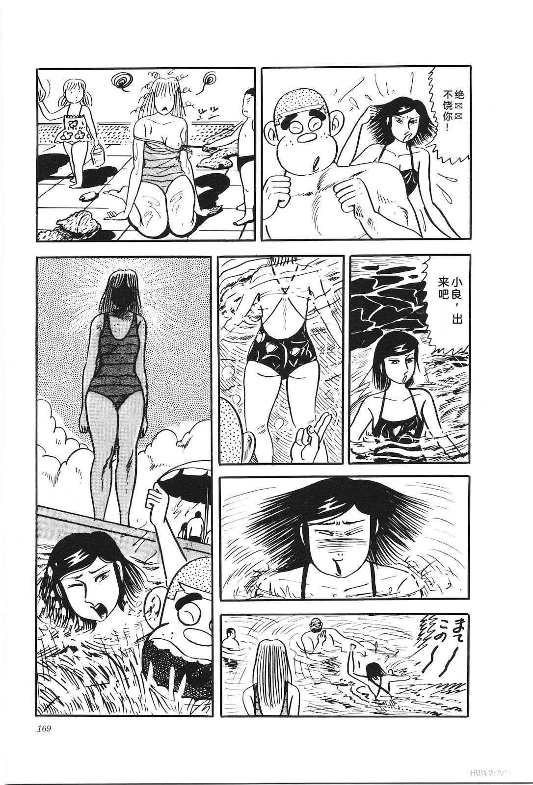 第27卷173