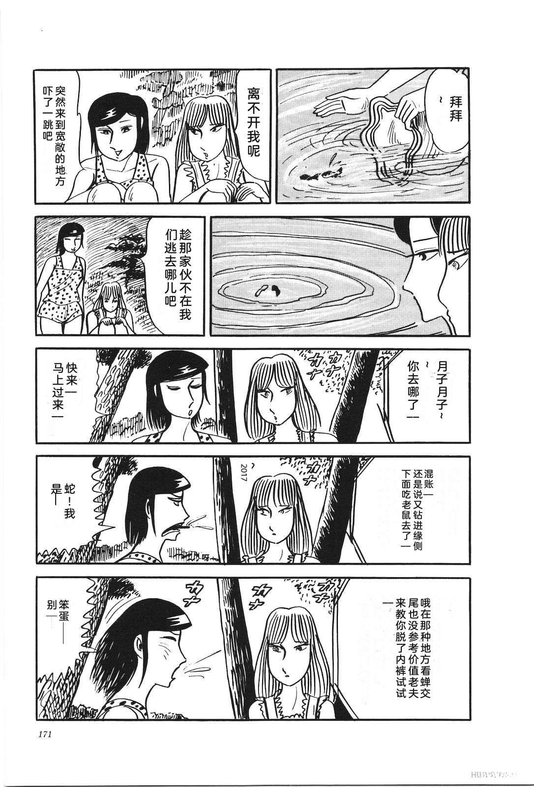 第27卷175