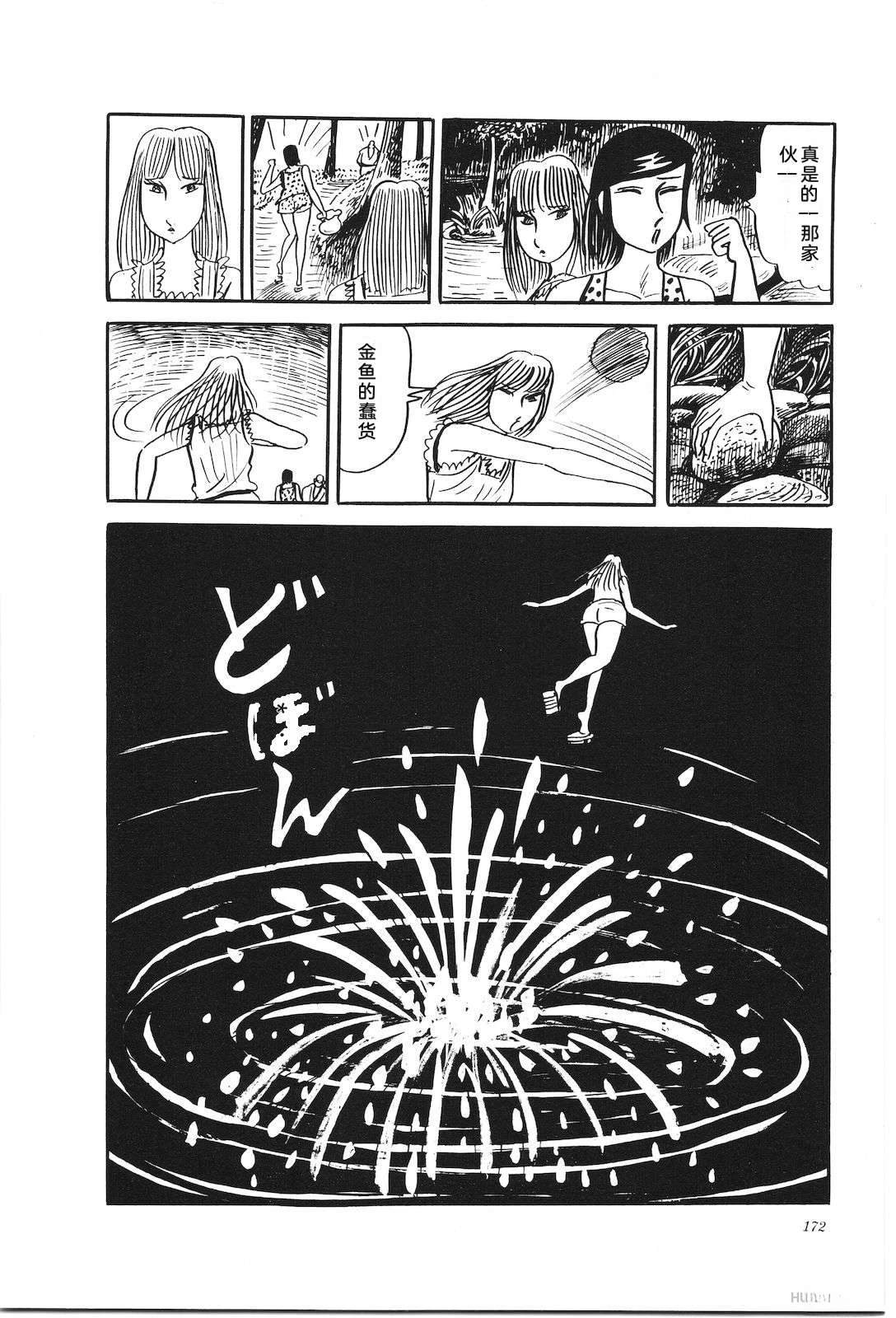 第27卷176